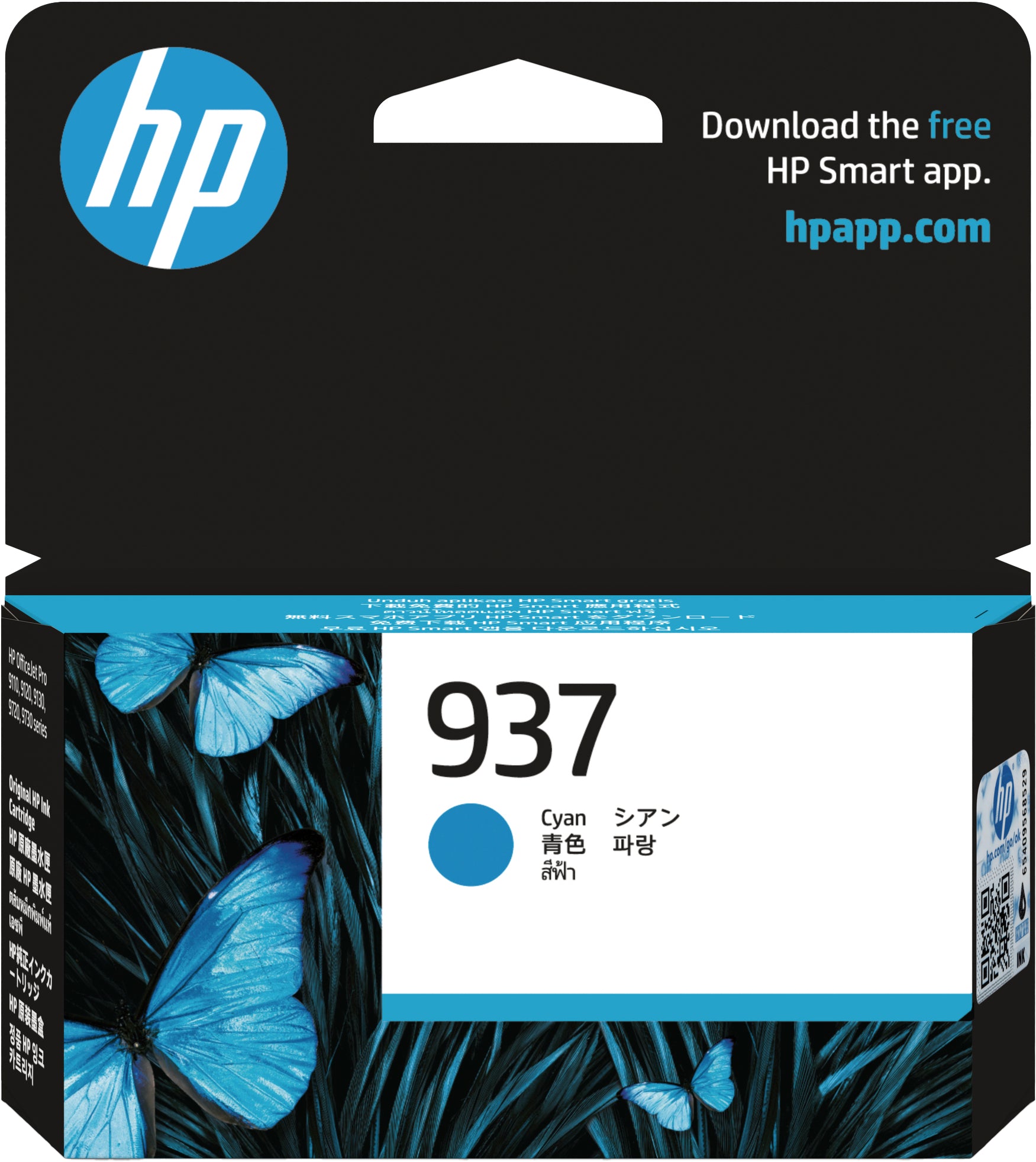 HP Tintenpatrone 937 cyan 4S6W2NE OfficeJet 9110b/9120 800 S.