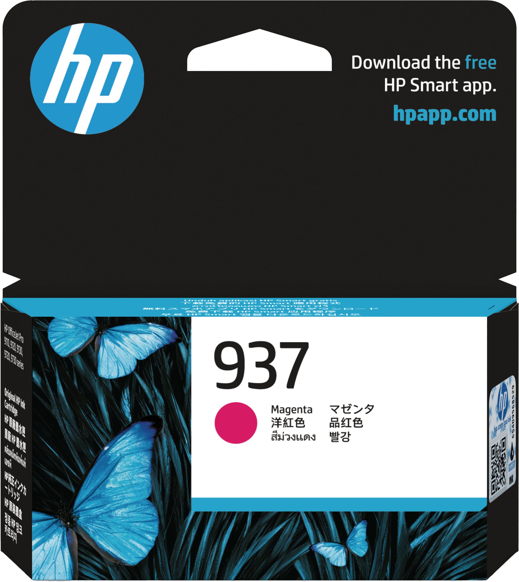 HP Tintenpatrone 937 magenta 4S6W3NE OfficeJet 9110b/9120 800 S.