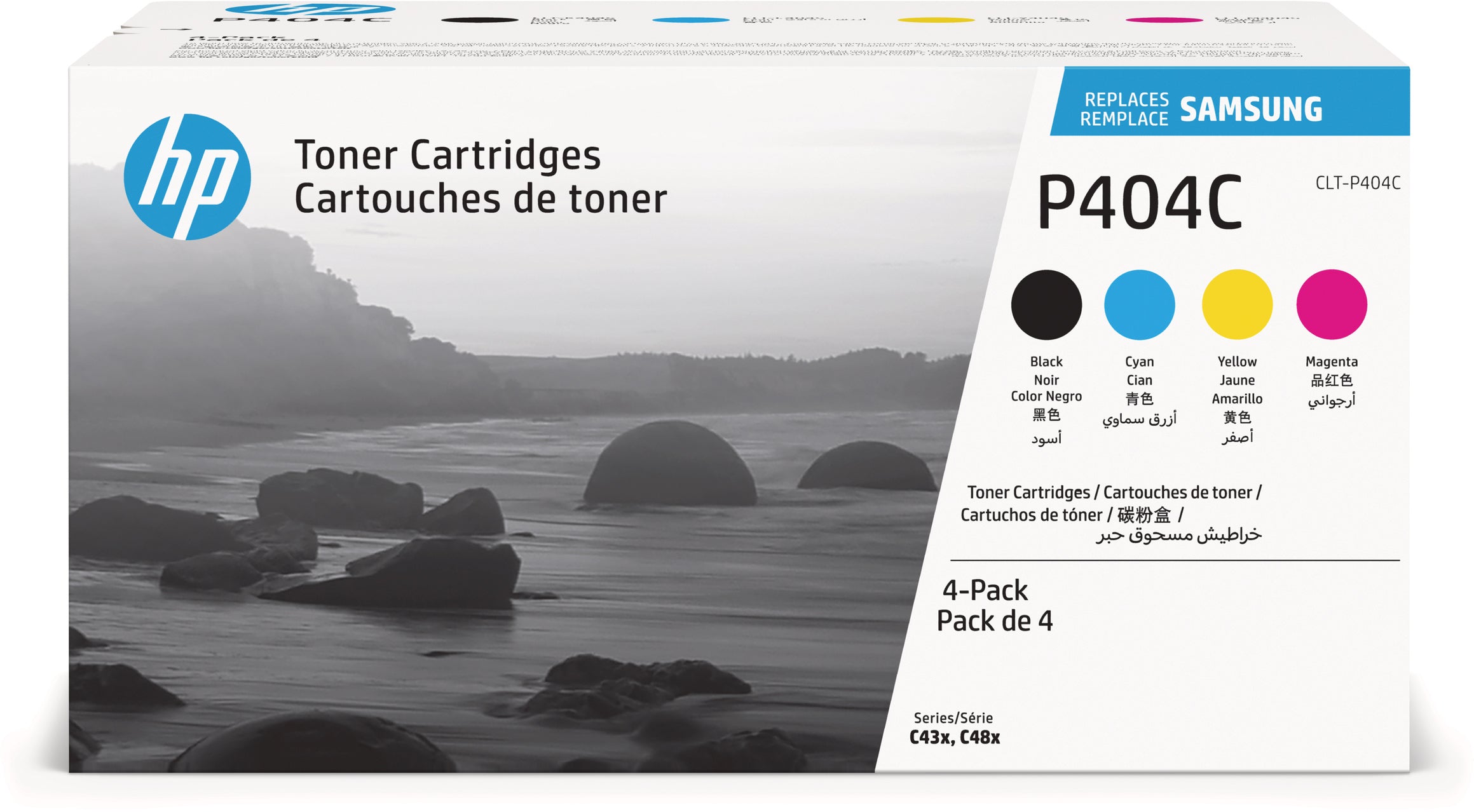 SAMSUNG Toner Rainbow Kit CMYBK SU365A SL-C430/480 1000/1500 S.