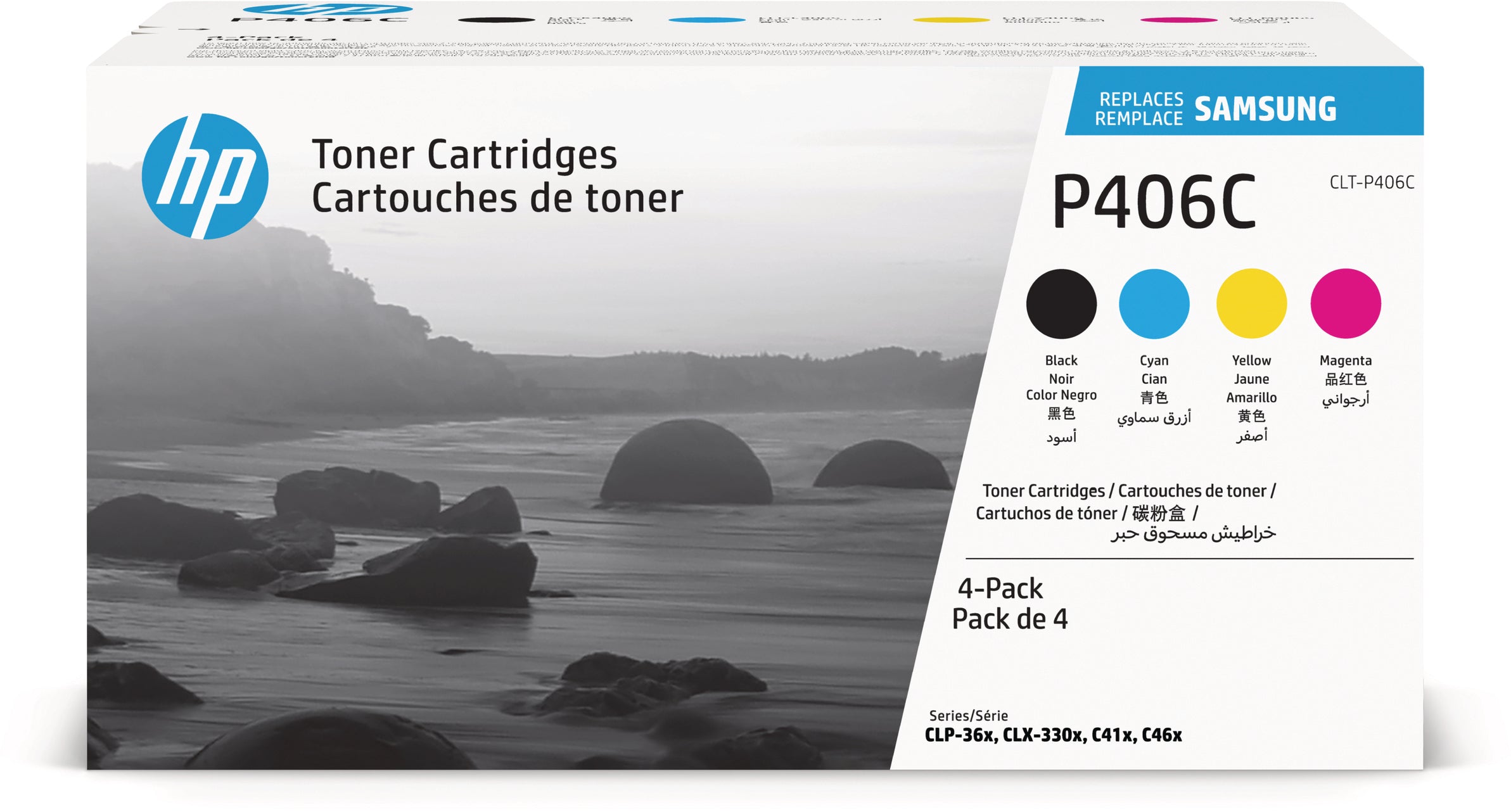 SAMSUNG Toner Rainbow Kit CMYBK SU375A CLP 360/CLX-3300 1000/1500 S.